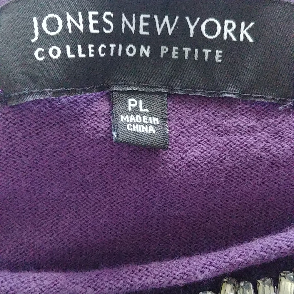 💜 Purple top with ribbon at the back, size PL - Picture 7 of 8